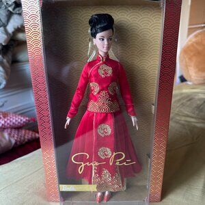 Guo Pei Barbie Lunar New Year 2021 Doll - Limited Edition NEW NIB